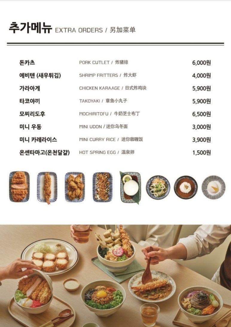 백소정 이미지
