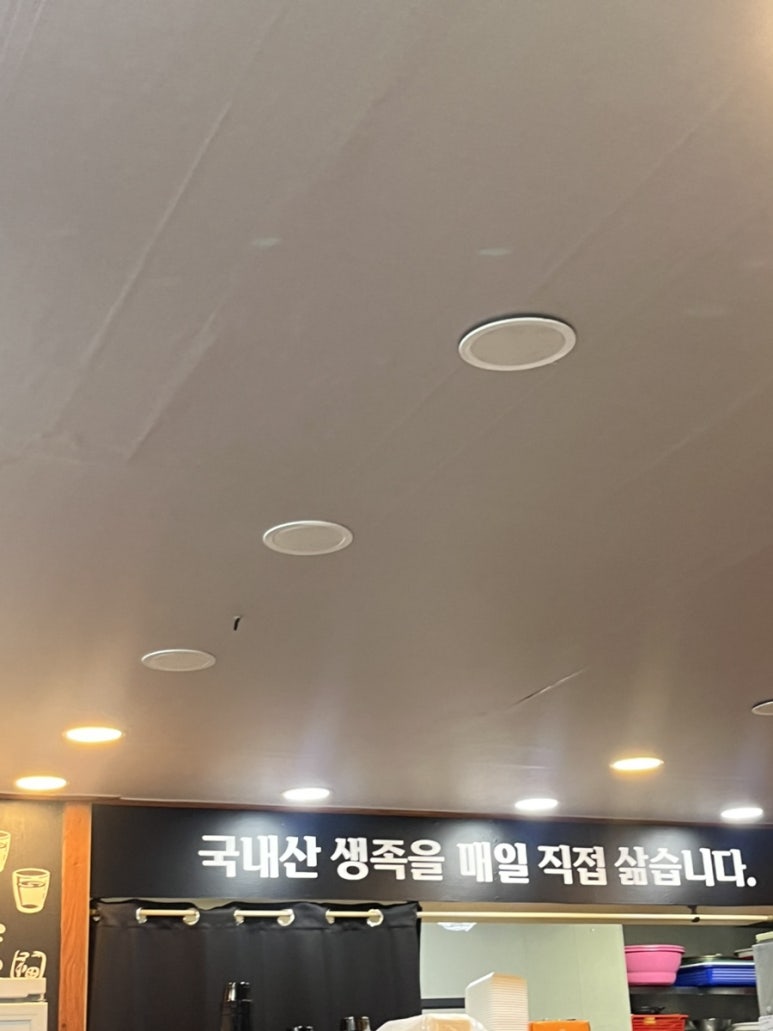 봉추리족발 이미지