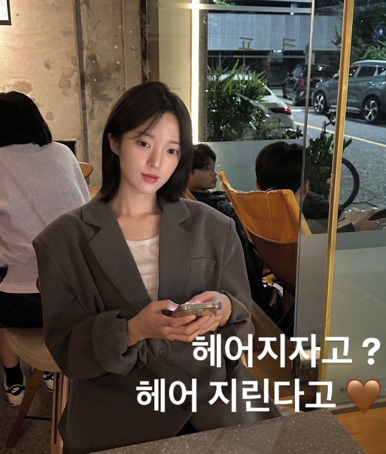 아인컨설팅 이미지