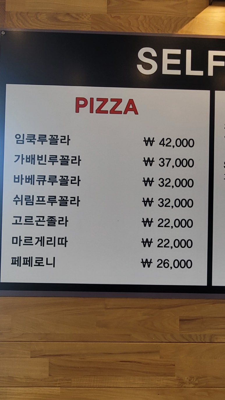 가배빈 이미지