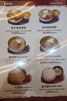 대가축산 이미지