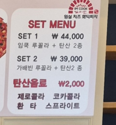 가배빈 이미지