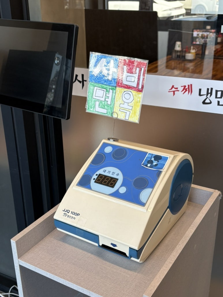 궁남로7 이미지