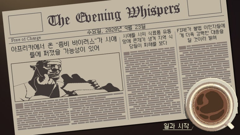 미카커피 이미지
