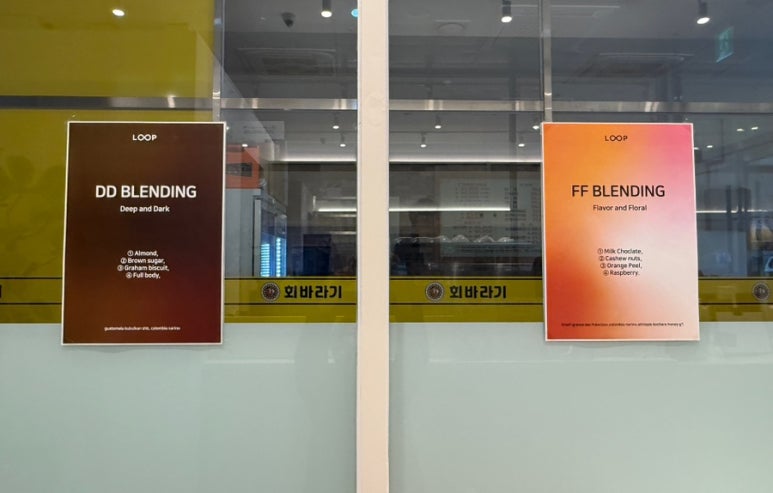 샌디빈 이미지