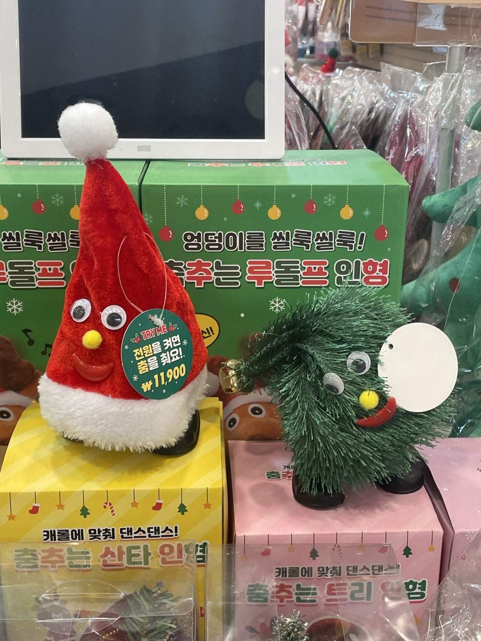 아트박스스퀘어원점 이미지