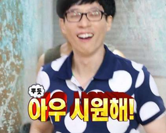 브리즈번버거앤비어 김포한강점 이미지