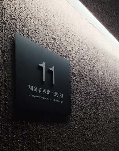 지니84디자인 이미지