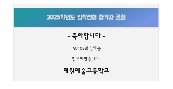 리아르떼예술학원 이미지