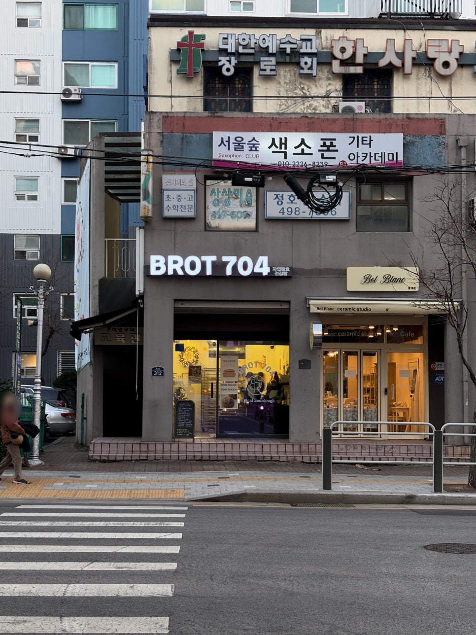 브로트704 이미지