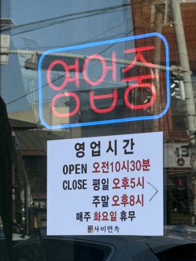 궁남로7 이미지