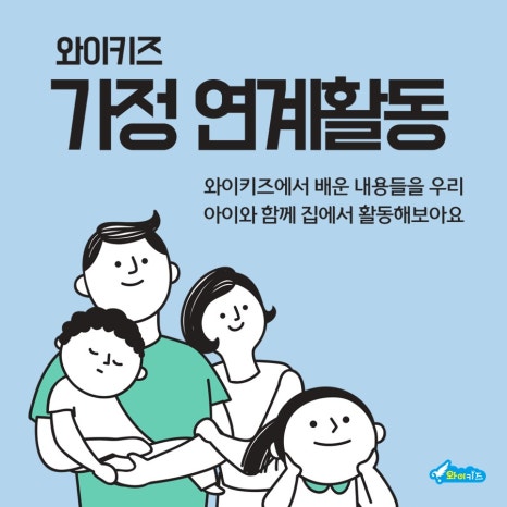 보보네 이미지