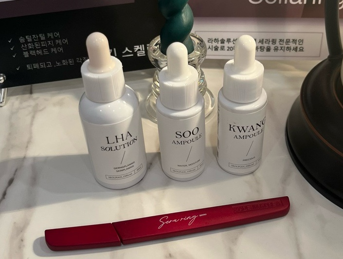 세라에너지 이미지