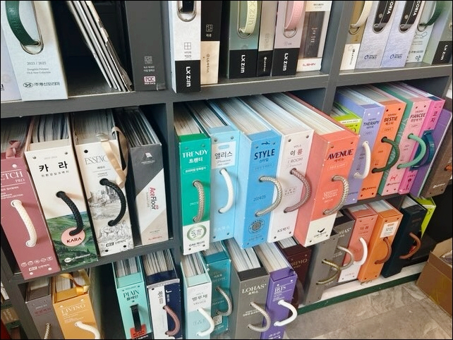 한양지업사 이미지