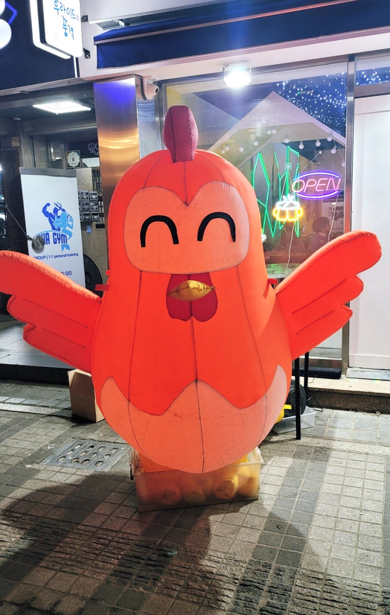 후라이드의 품격 안양일번가점 이미지