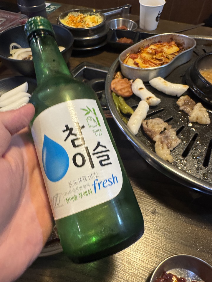 삼겹의난 이미지