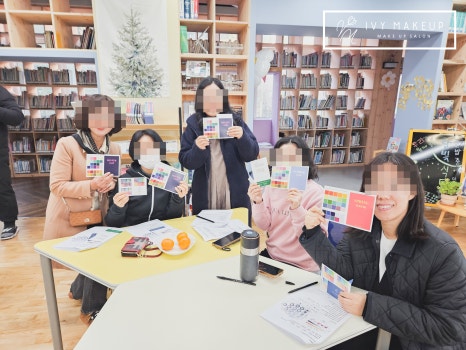 아이비뷰티 이미지