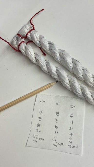 알레스 카페 이미지