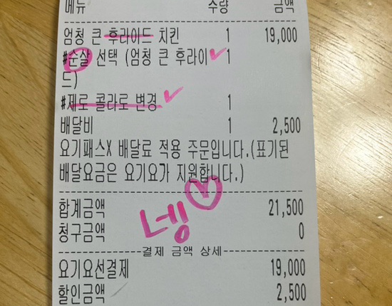 프레쉬파머스마켓 이미지