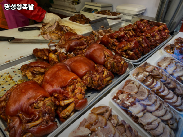 명성왕족발 이미지
