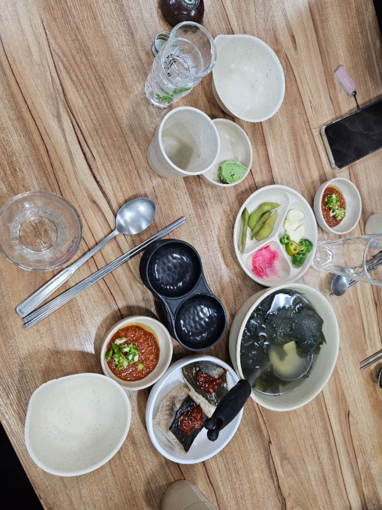 고우리수산 이미지