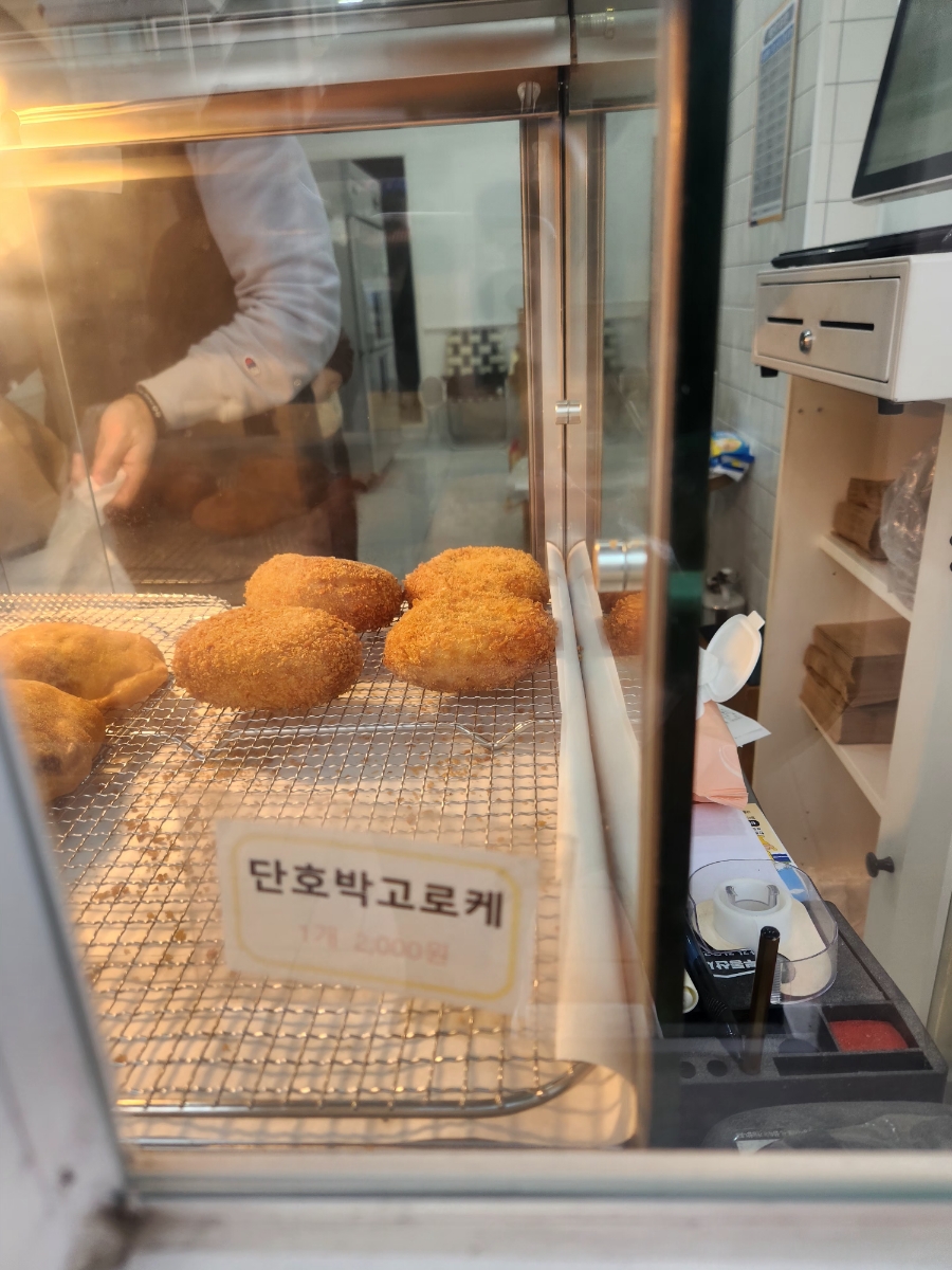 꽃보다꽈배기 이미지
