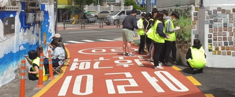 꿈날 이미지
