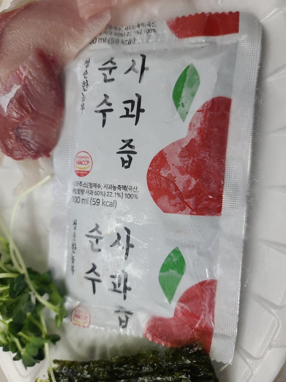 통큰회직판장 이미지