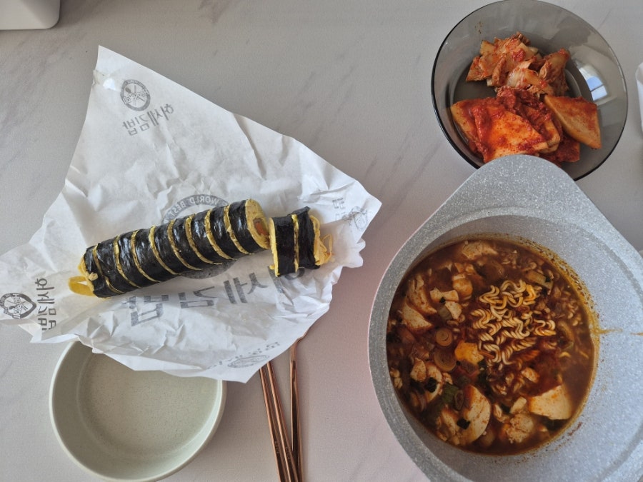 허세김밥 이미지
