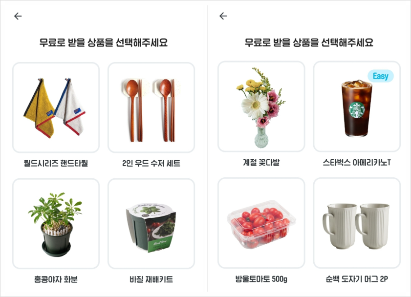 오늘도캔들 이미지