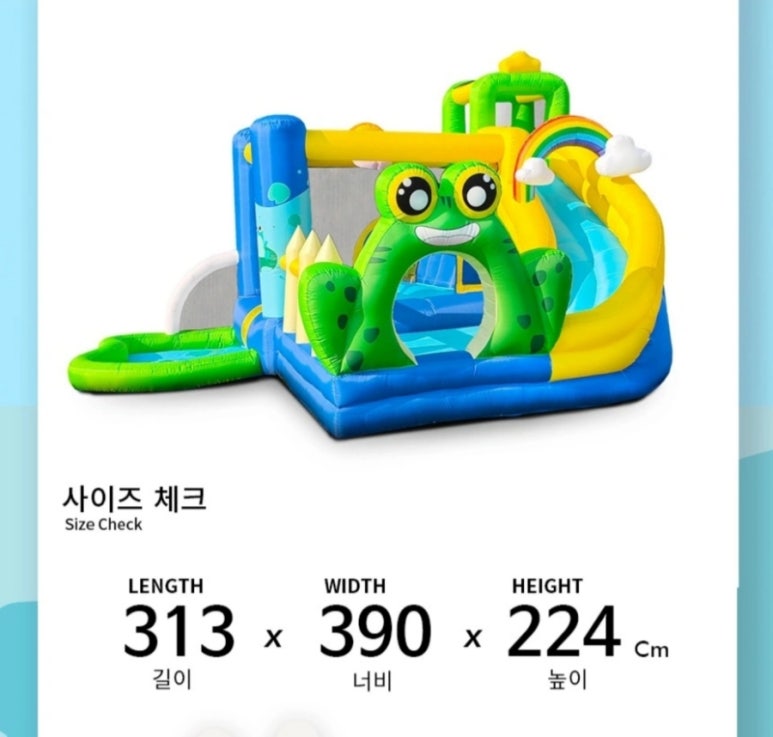 엔조이컴퍼니 이미지