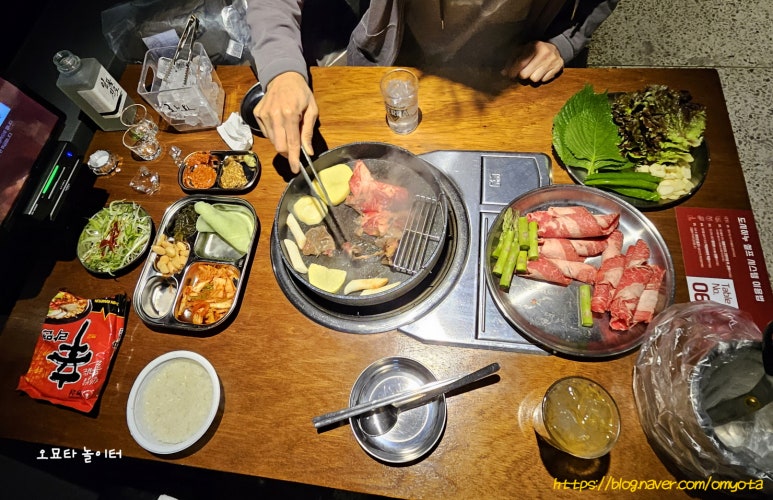 도시하누 이미지