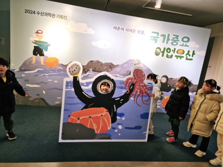 명문수산 이미지
