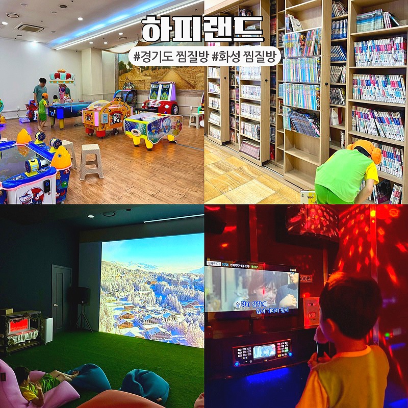 코인존뽑기방 이미지