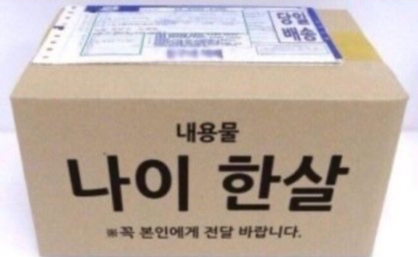 고운빛깔 이미지