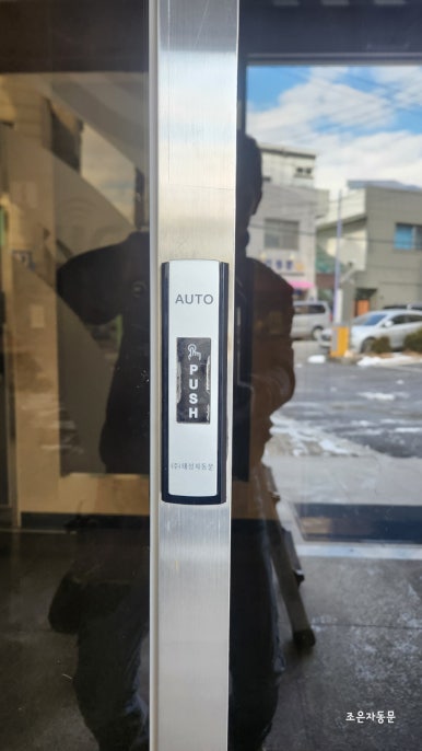 (주)태성공사 이미지