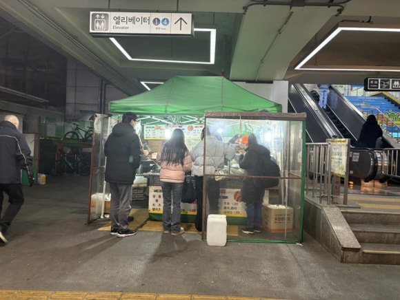 이삭토스트창동역 이미지