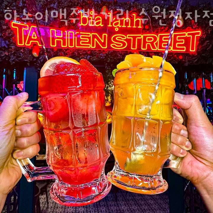하노이맥주밤거리 수원정자점 이미지