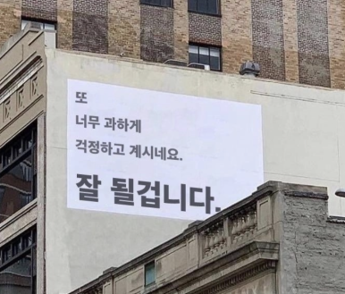 타이거커피 이미지