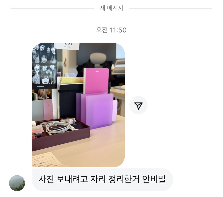 모에움 이미지