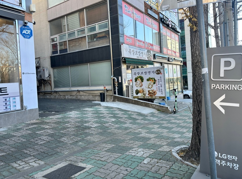 베스트샵대방점 이미지