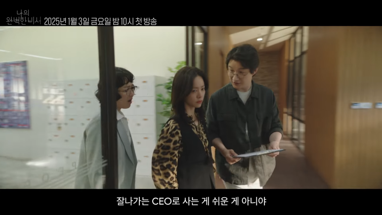 한수인력 이미지