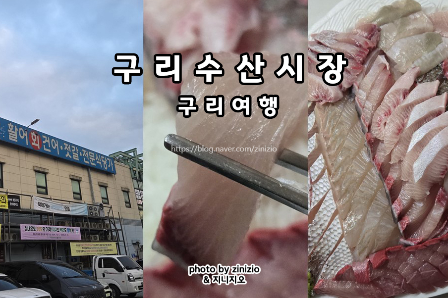 교하유통 이미지