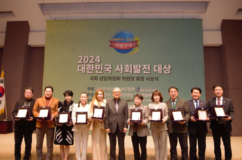 펜타힐헬스케어 이미지