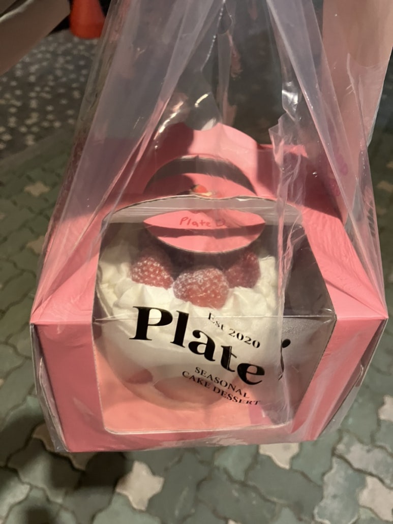 플디케이크샵 이미지