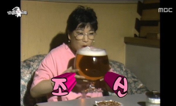 주류 충전소 이미지