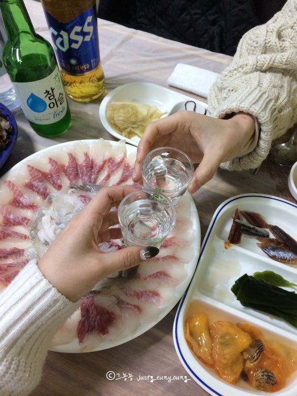 공주횟집 이미지