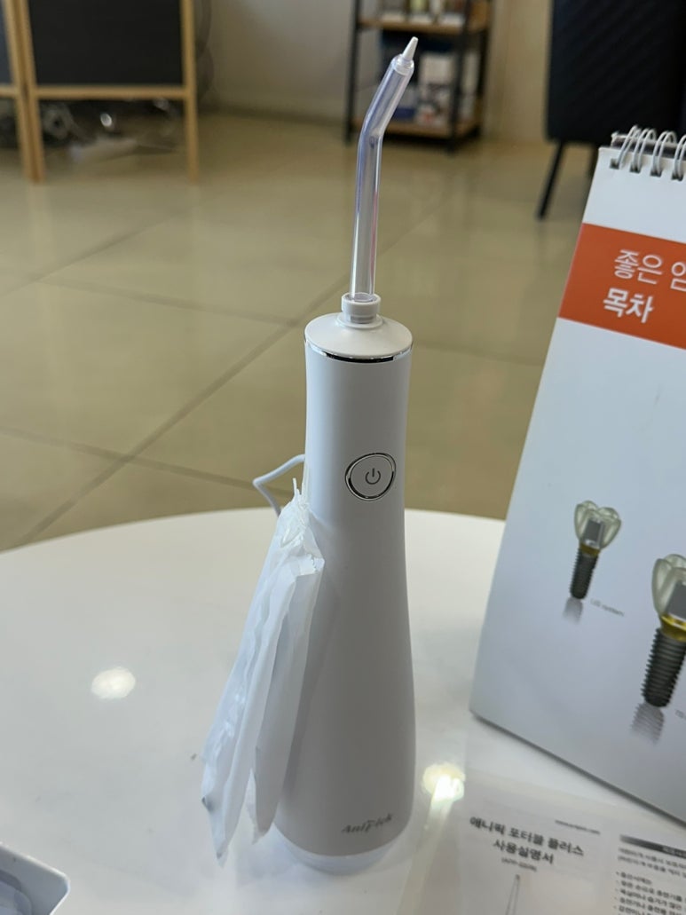 올리브치과의원 이미지