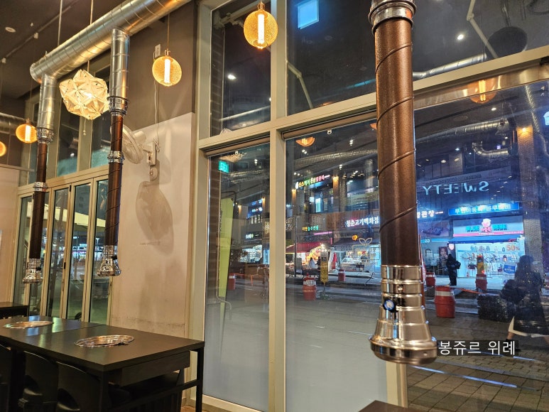 조선제일막창집 이미지