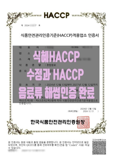 행정사사무소늘벗 이미지